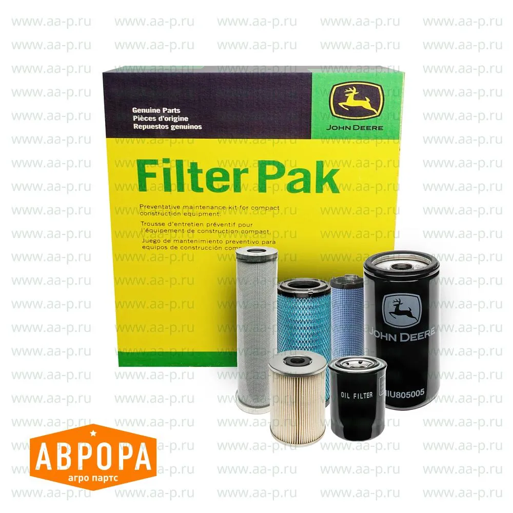 Hydraulikschlauch